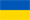 ukrainisch